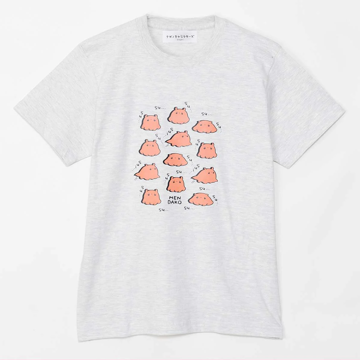 ナガノキャラクターズ ナガノの水族館 Tシャツ メンダコ オートミール - Image 4