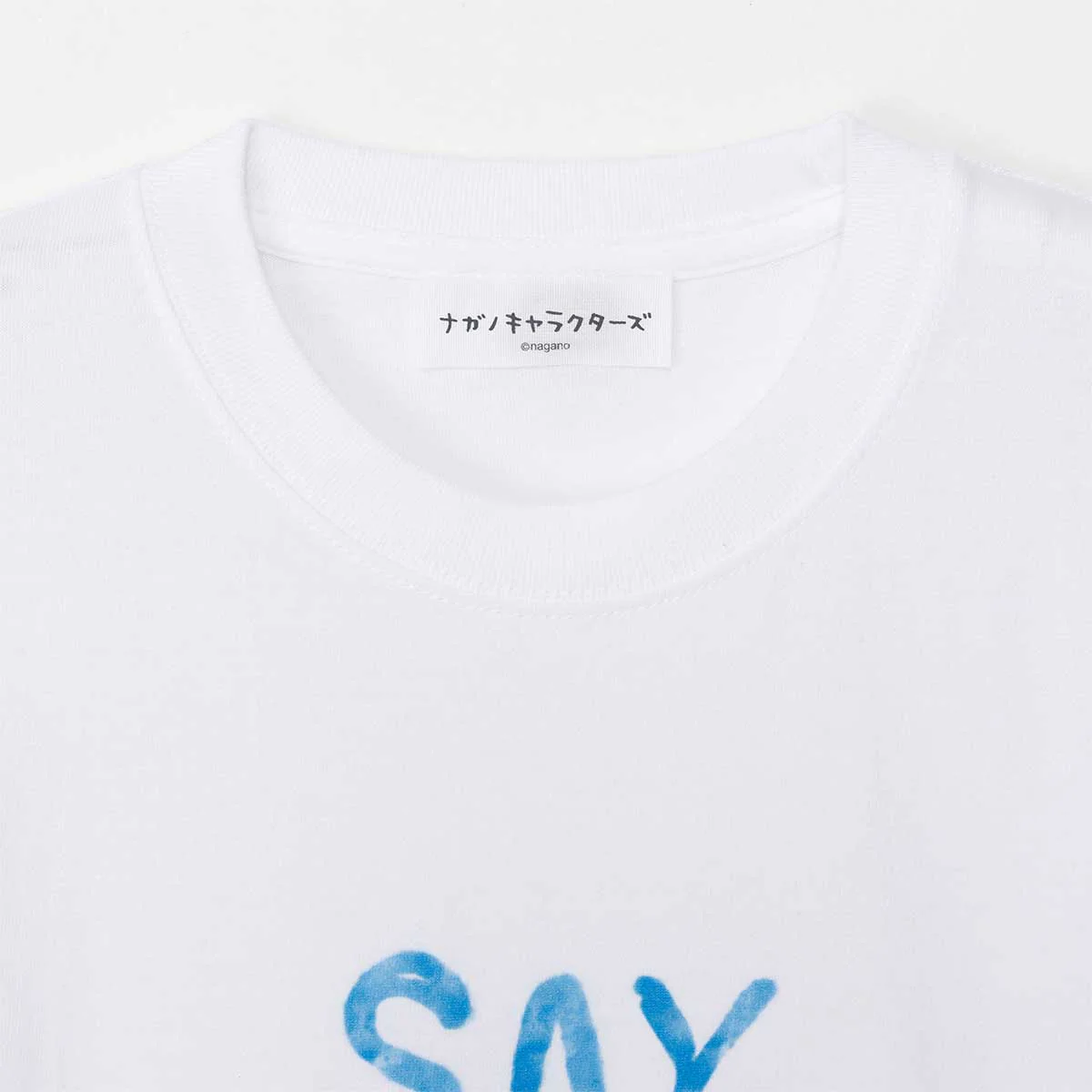 ナガノキャラクターズ ナガノの水族館 Tシャツ みんな ホワイト - Image 3