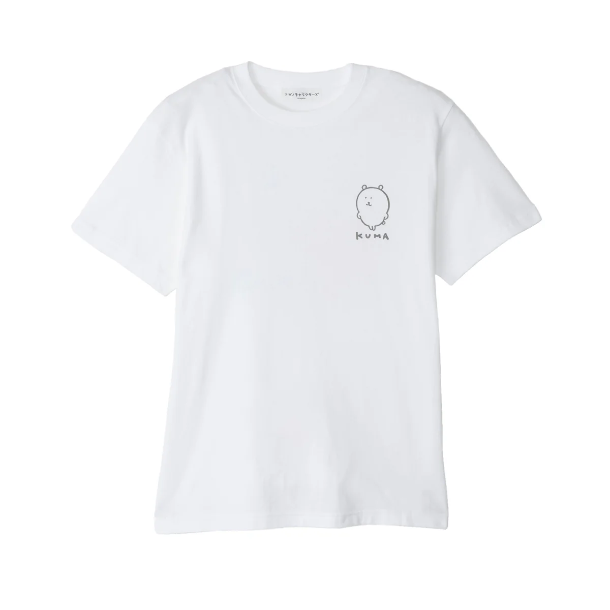 ナガノキャラクターズ Tシャツ カラーなくまたち ホワイト - Image 3