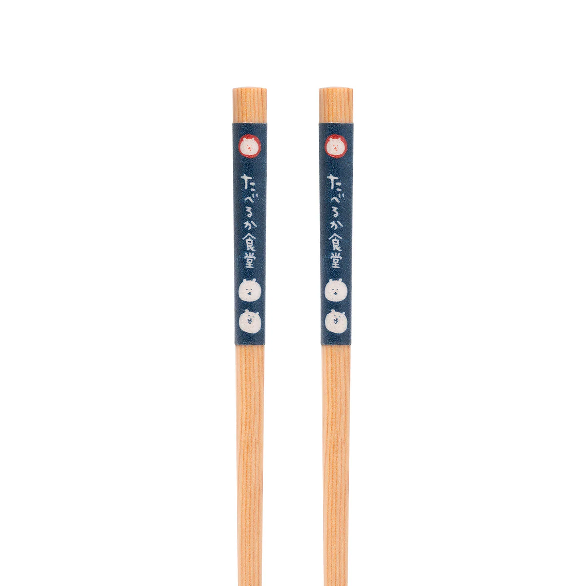 ナガノキャラクターズ たべるか食堂 箸（紺） - Image 4