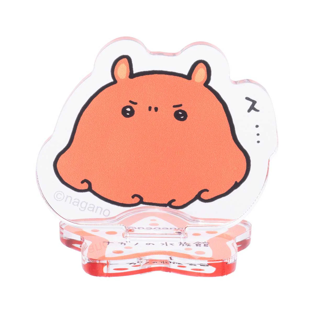 ナガノキャラクターズ ナガノの水族館 トレーディングアクリルスタンド（全9種） - Image 15