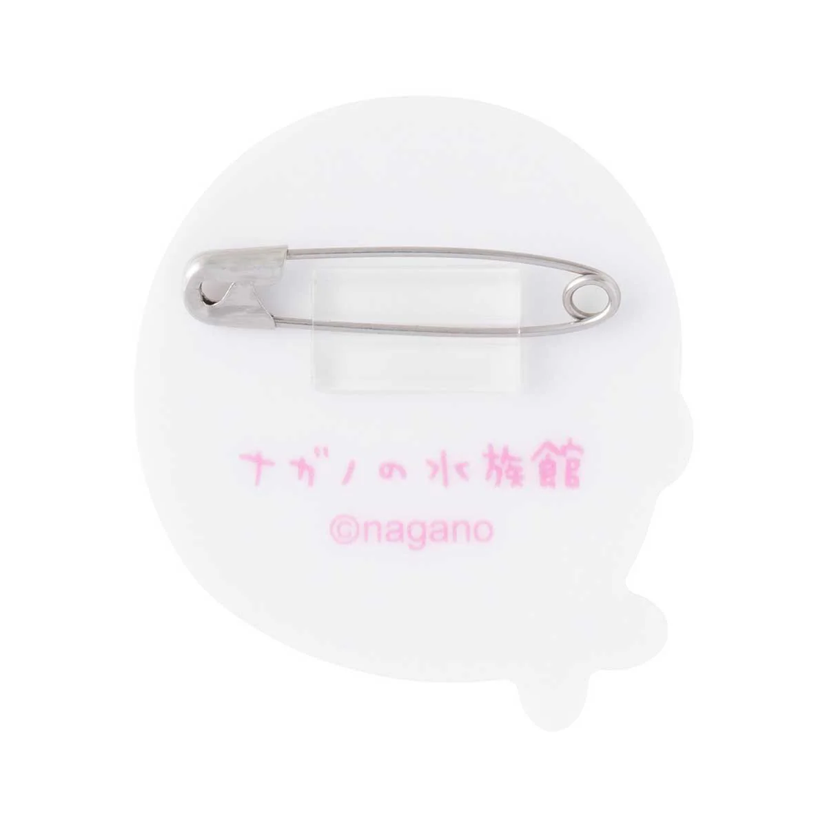 ナガノキャラクターズ ナガノの水族館 アクリルバッジ（アザラシ） - Image 5