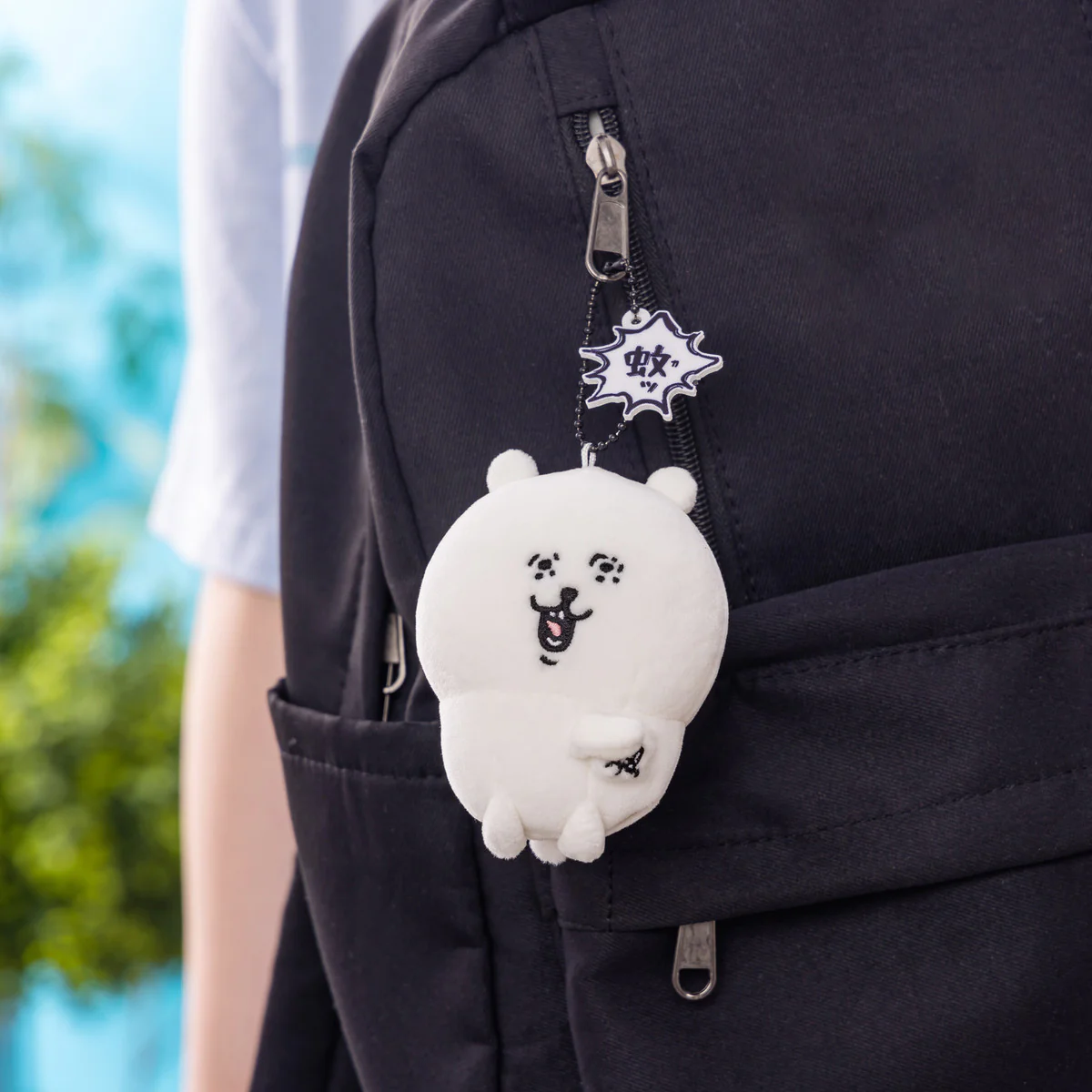 ナガノキャラクターズ 蚊ッマスコット - Image 3