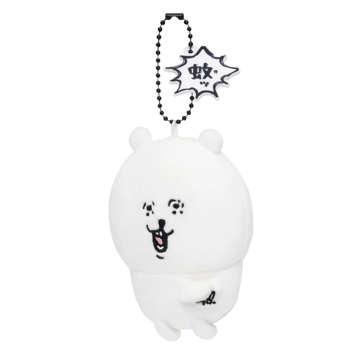 ナガノキャラクターズ 蚊ッマスコット - Image 5