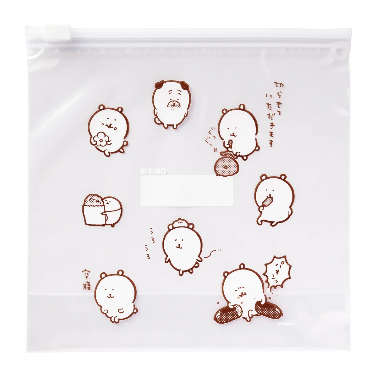 ナガノキャラクターズ スライドジッパー保存袋 2サイズセット（10枚入） - Image 6