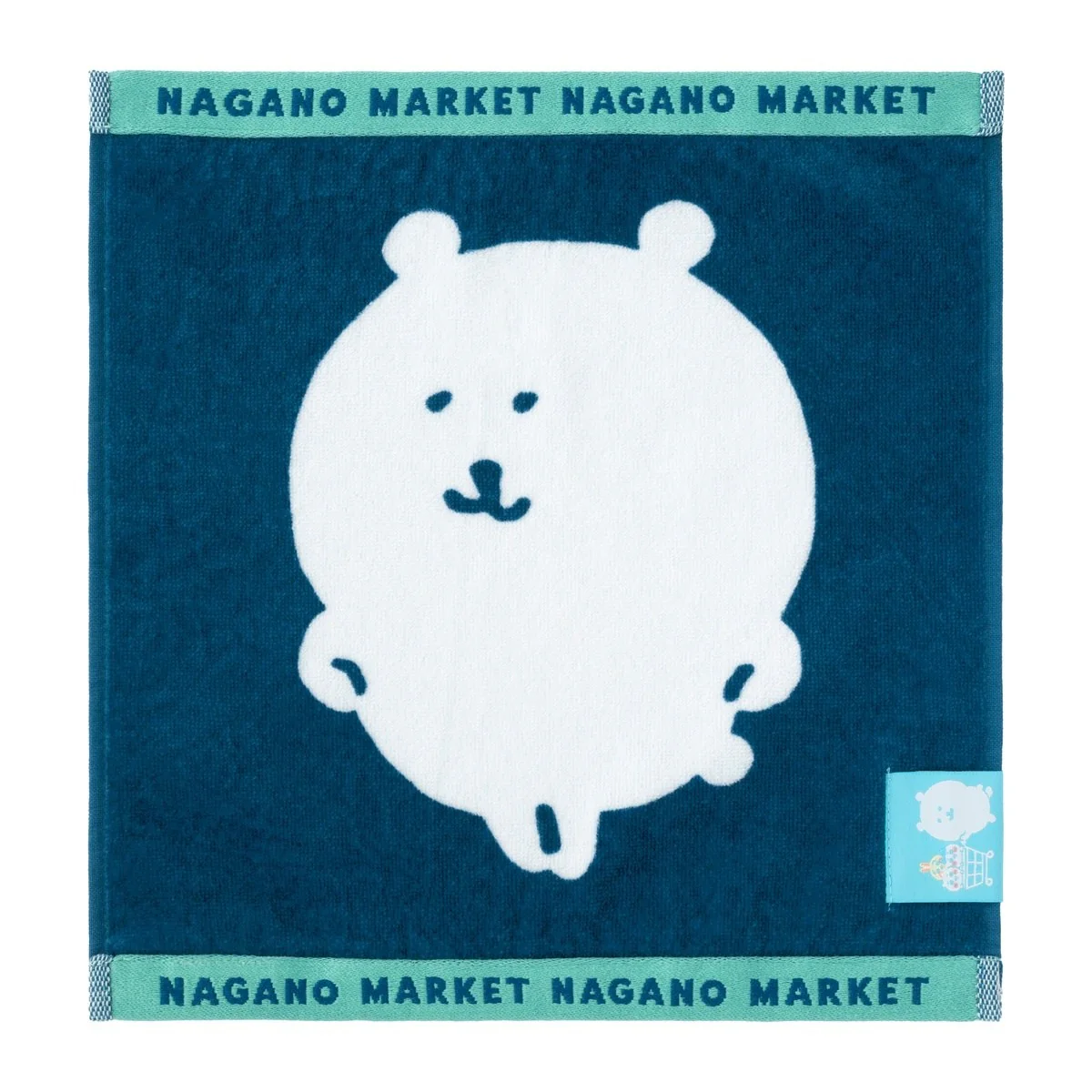 ナガノキャラクターズ カラーなヘム付きハンドタオル（ナガノのくま） - Image 4