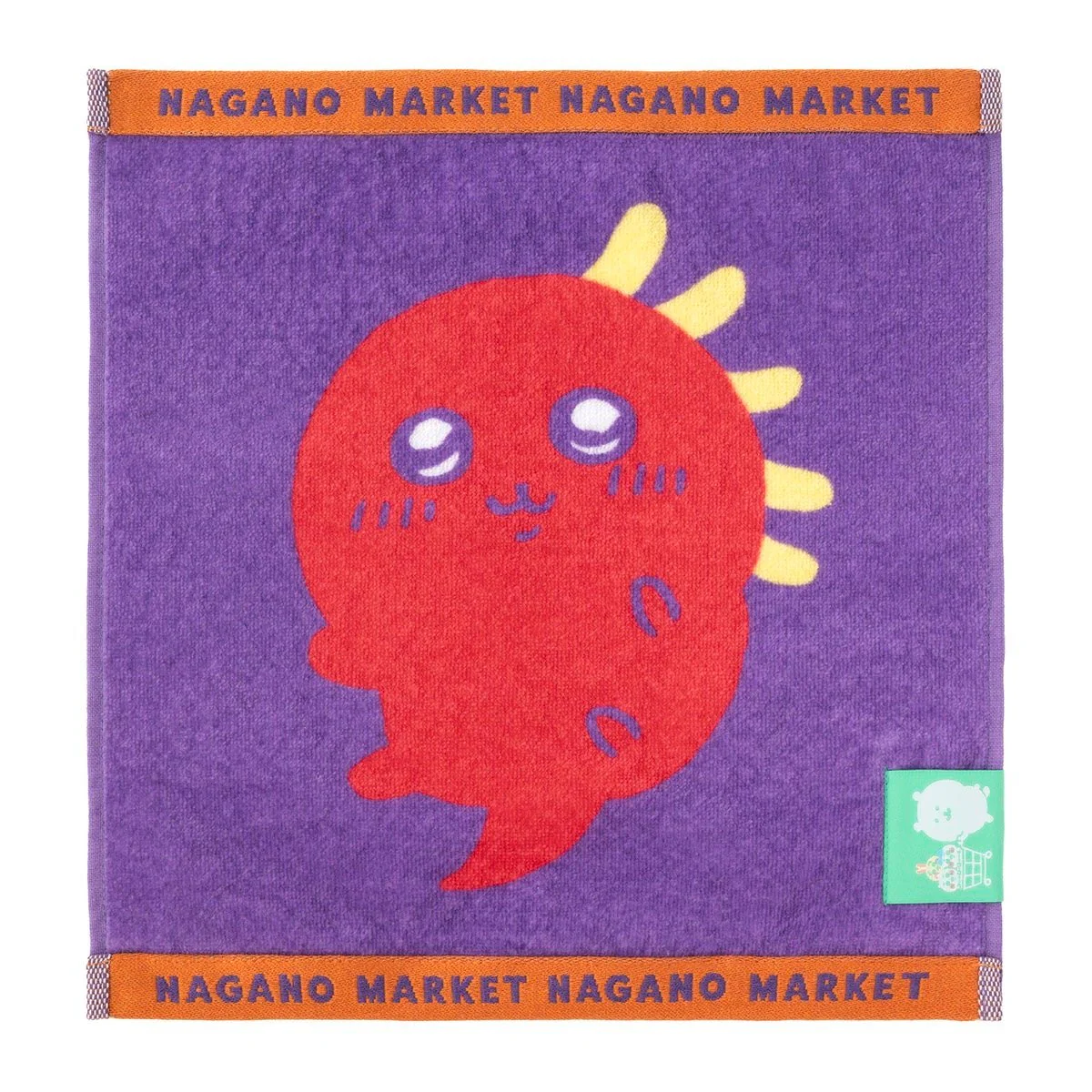 ナガノキャラクターズ カラーなヘム付きハンドタオル（チュパカブラ） - Image 4