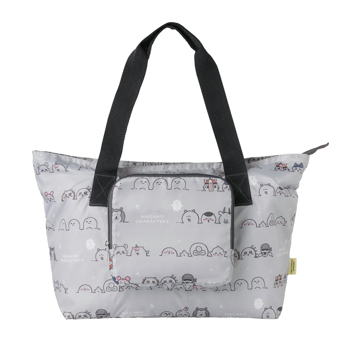 ナガノキャラクターズ 折りたためるトラベルトートバッグ（グレー） - Image 4