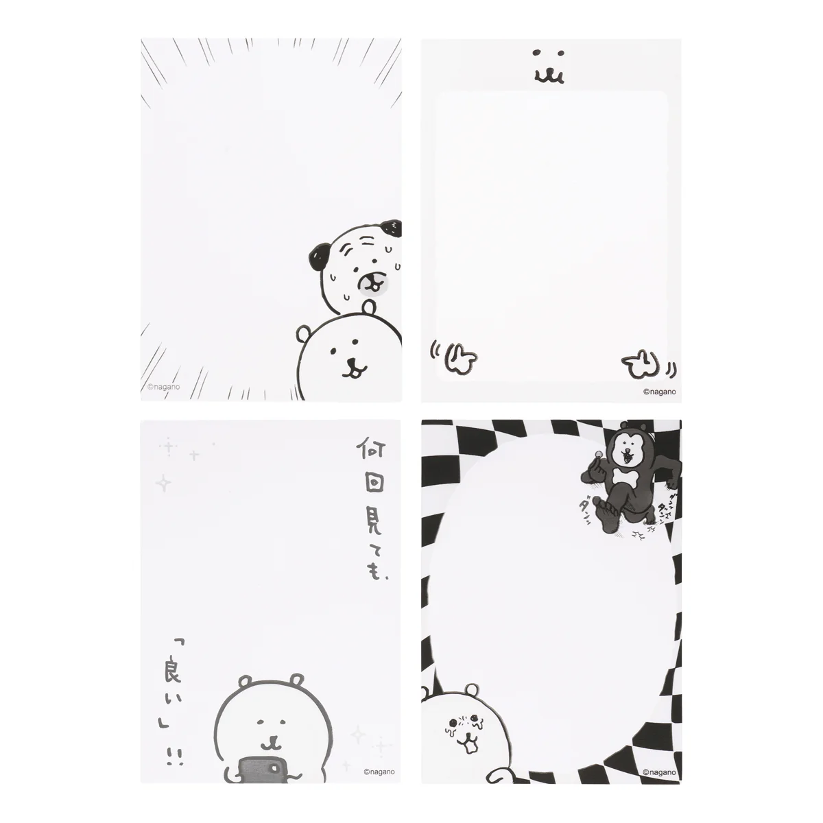 ナガノキャラクターズ ミニフォトが入るサイズのクリアスリーブ（くまたち） - Image 3