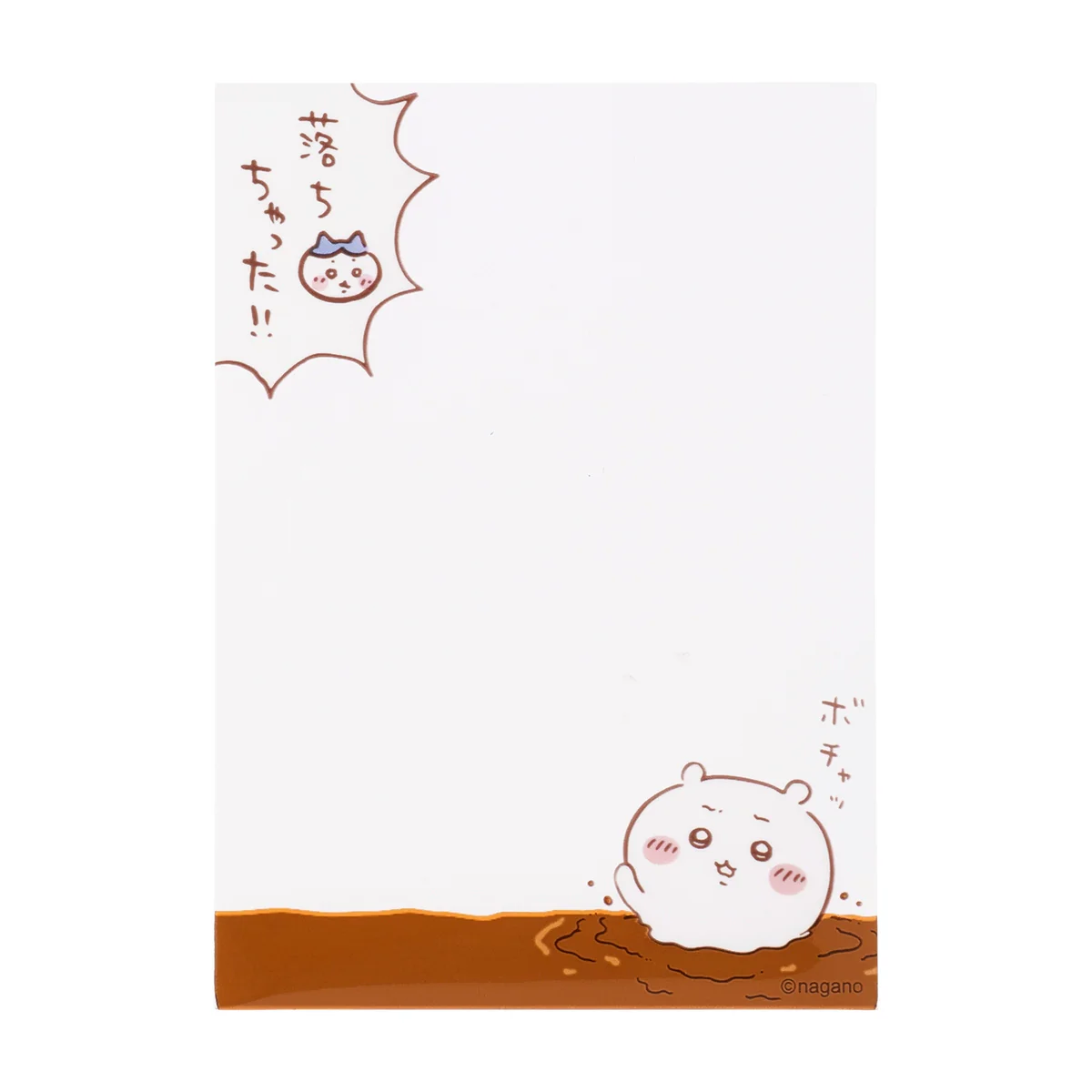 ナガノキャラクターズ ミニフォトが入るサイズのクリアスリーブ（ちいかわたち） - Image 5