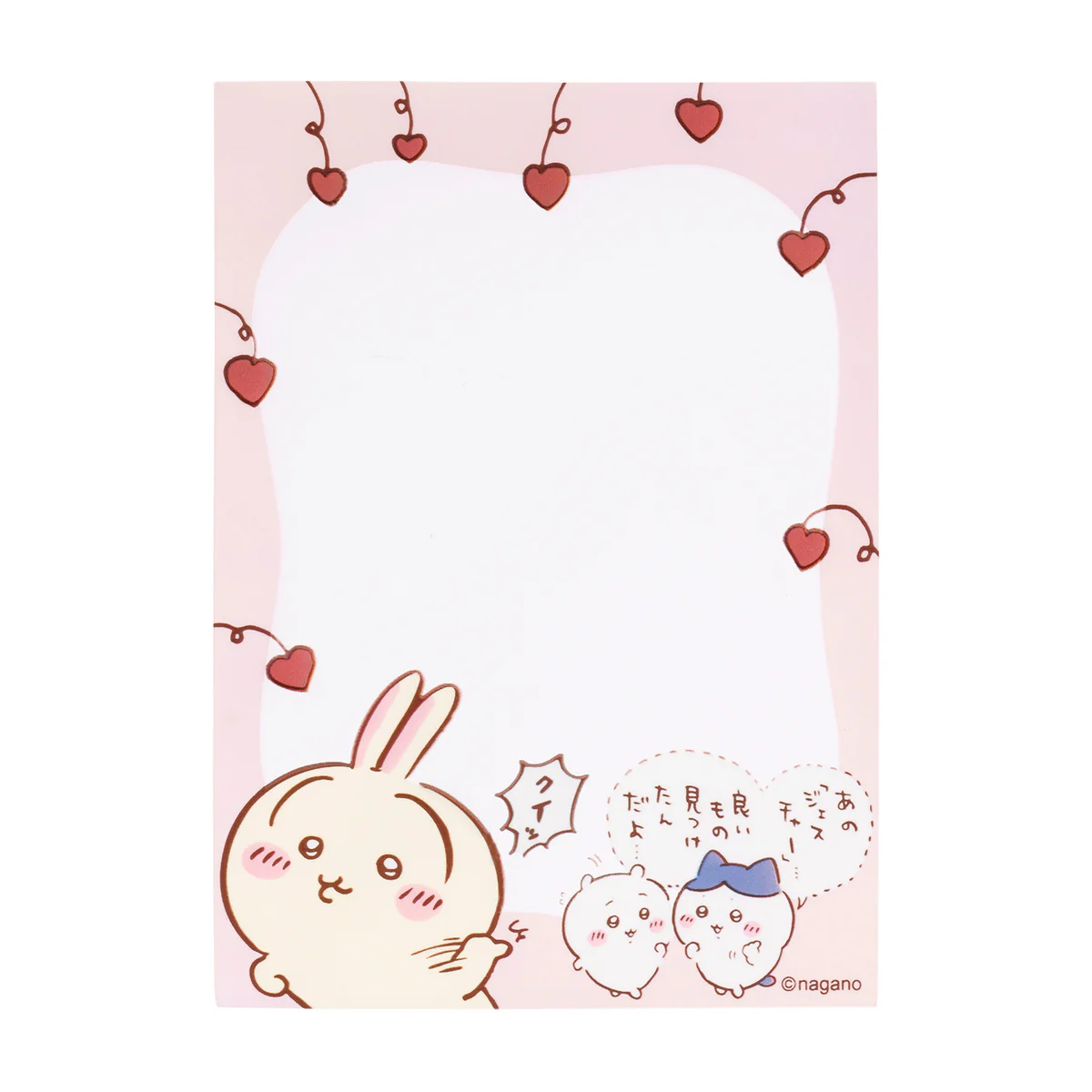 ナガノキャラクターズ ミニフォトが入るサイズのクリアスリーブ（ちいかわたち） - Image 6