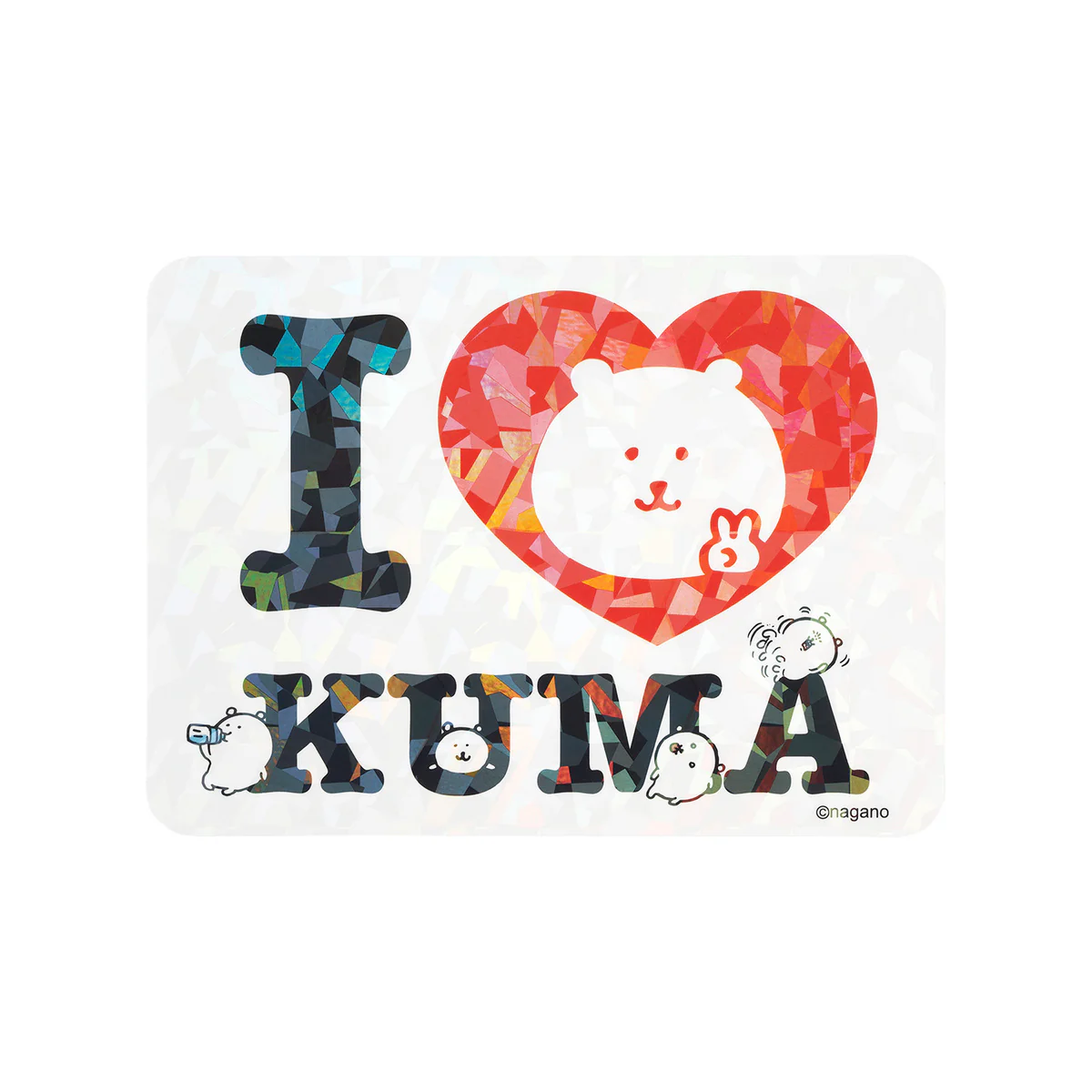 ナガノキャラクターズ ホログラム大きめステッカー（I LOVE KUMA） - Image 4