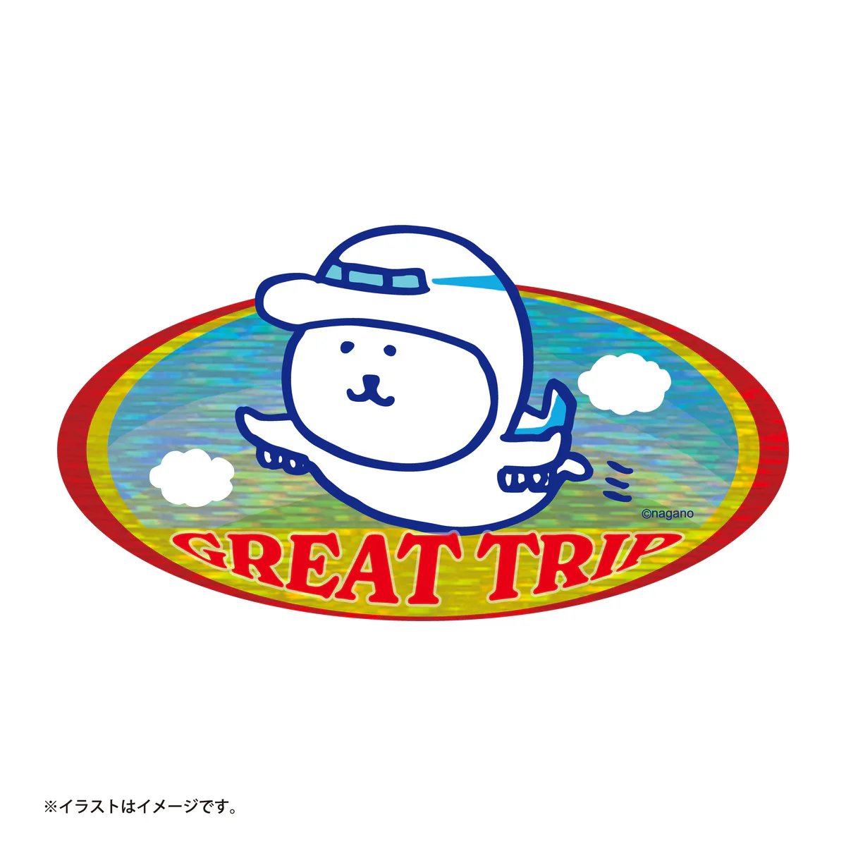 ナガノキャラクターズ ホログラム大きめステッカー（GREAT TRIP） - Image 4