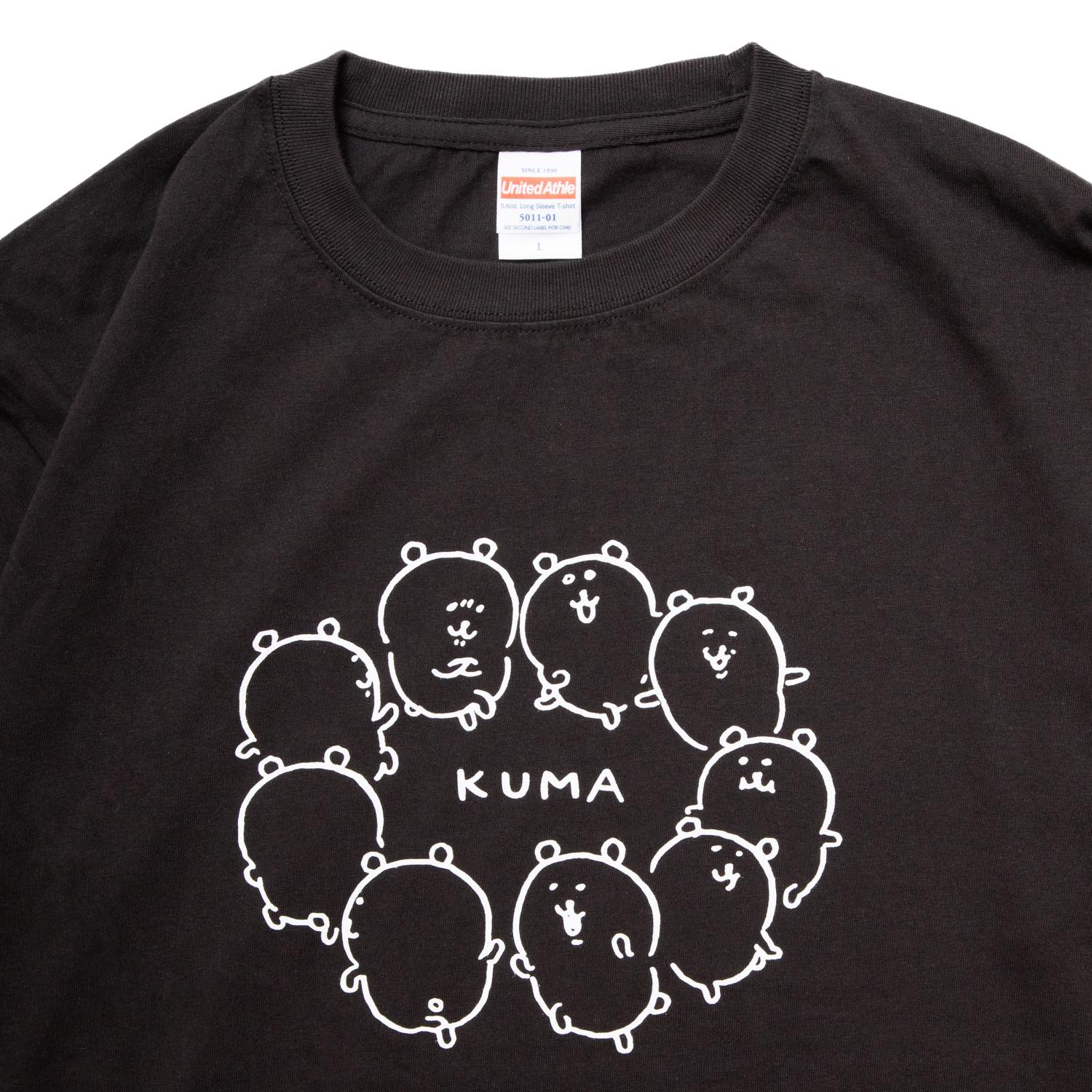 ナガノのくま L/S Tシャツ ダンス スミ - Image 3