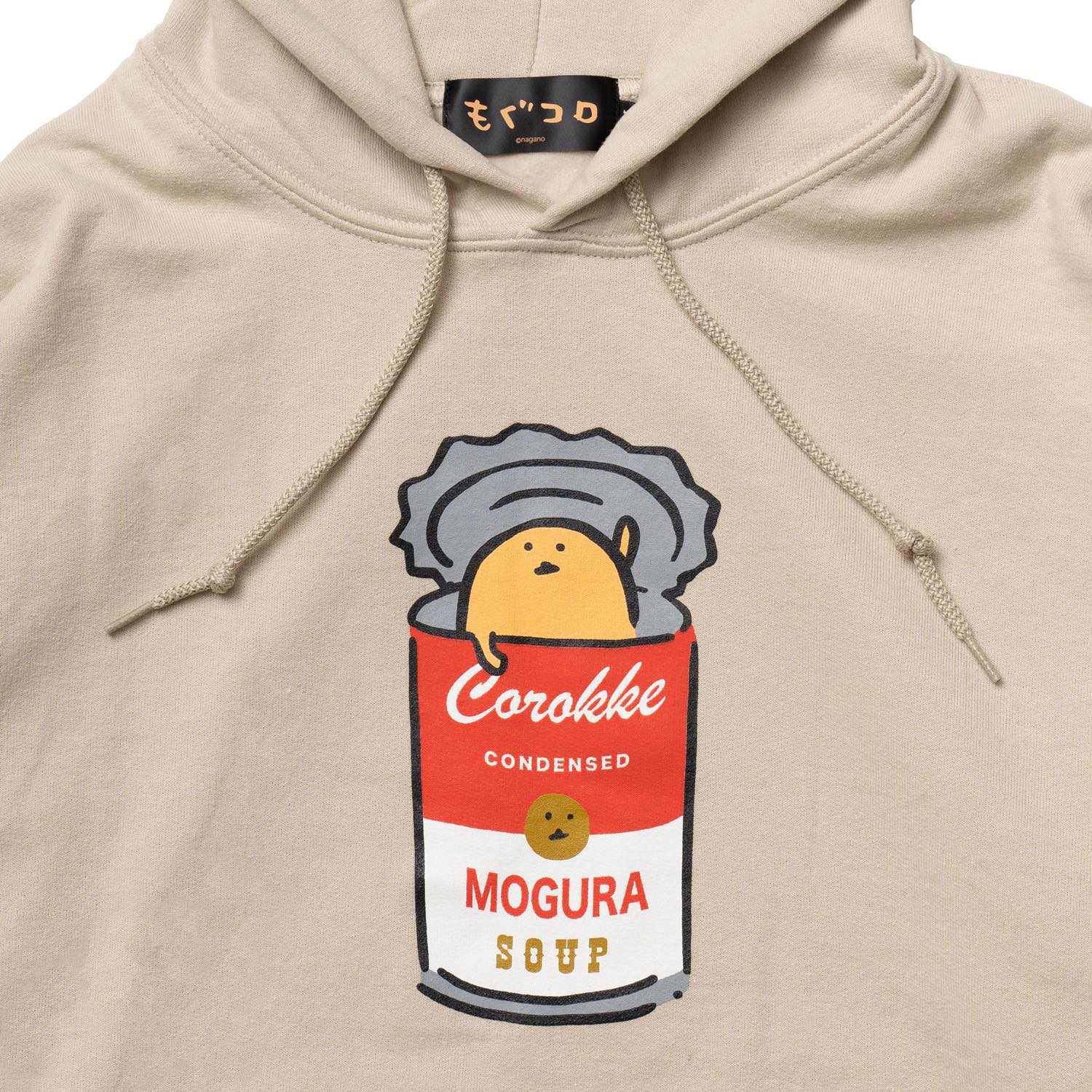もぐらコロッケ P/Oパーカ スープ サンド - Image 3