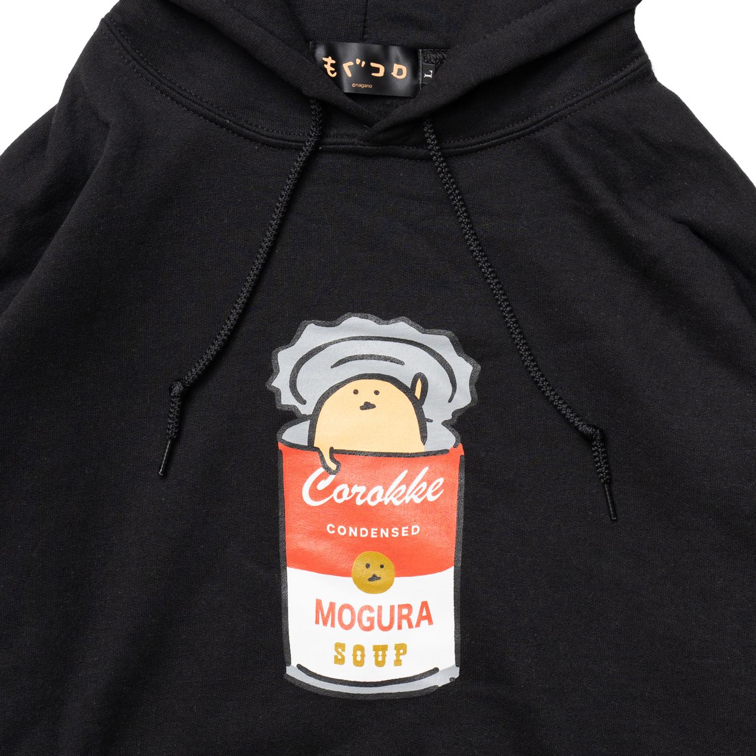 もぐらコロッケ P/Oパーカ スープ ブラック - Image 3