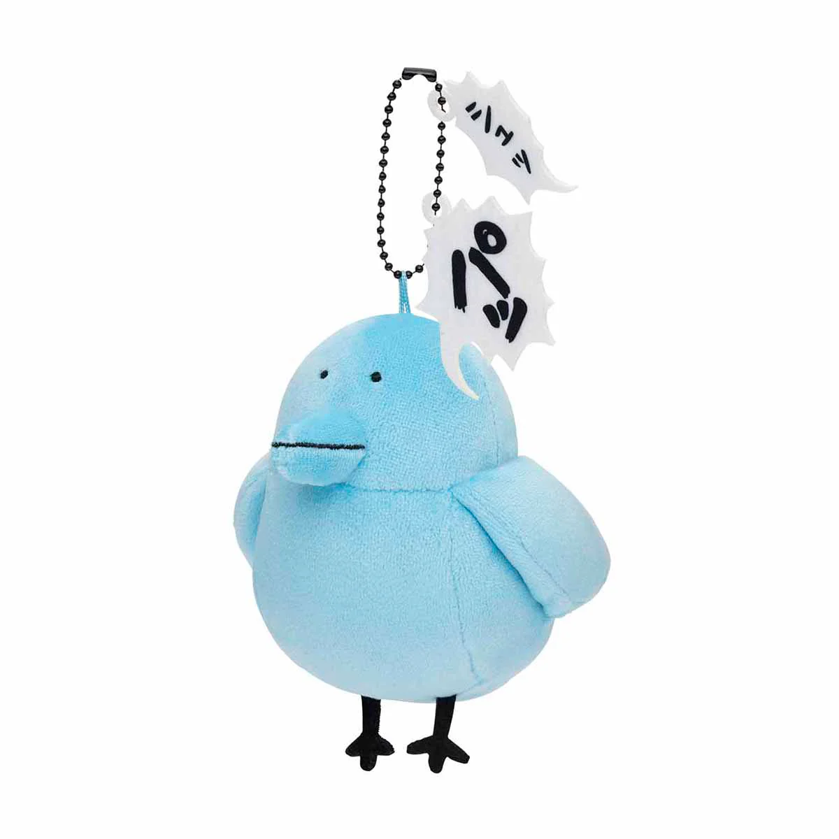 ナガノキャラクターズ FRIENDSマスコット（ツイバード） - Image 5