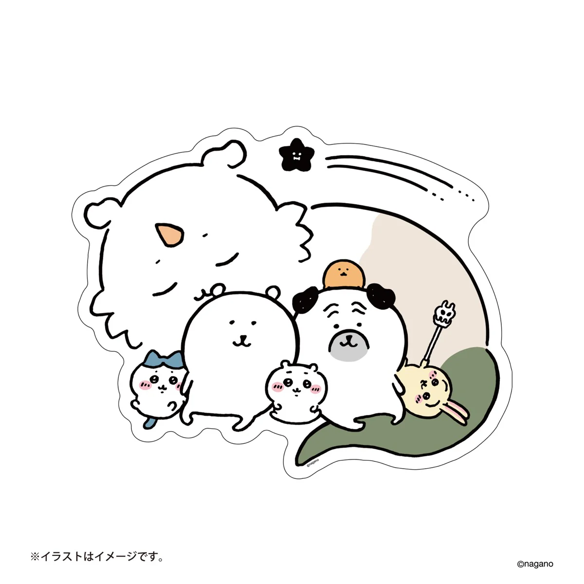 新生活のおすすめ商品一覧