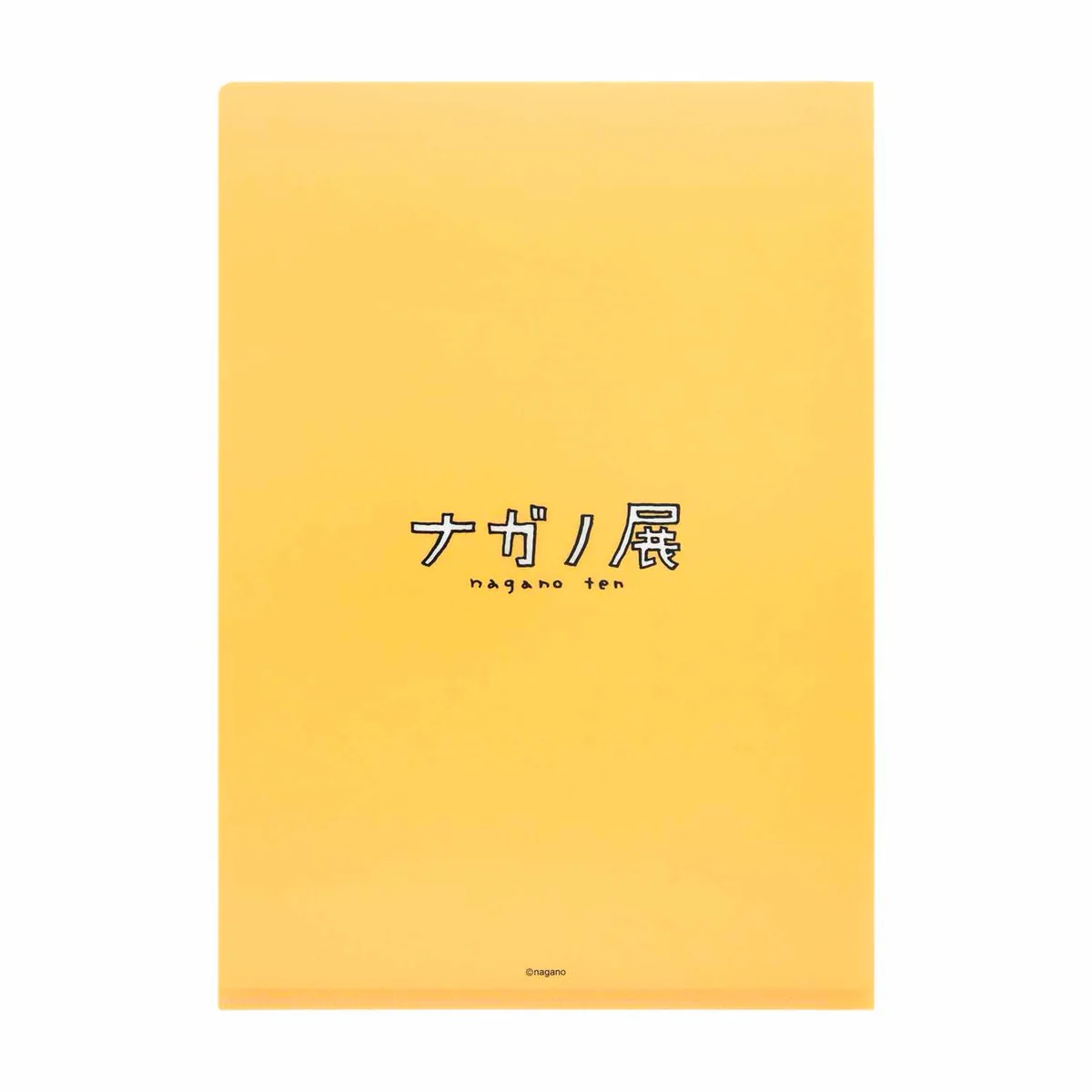 ナガノキャラクターズ クリアファイル（黒い流れ星とみんな） - Image 3