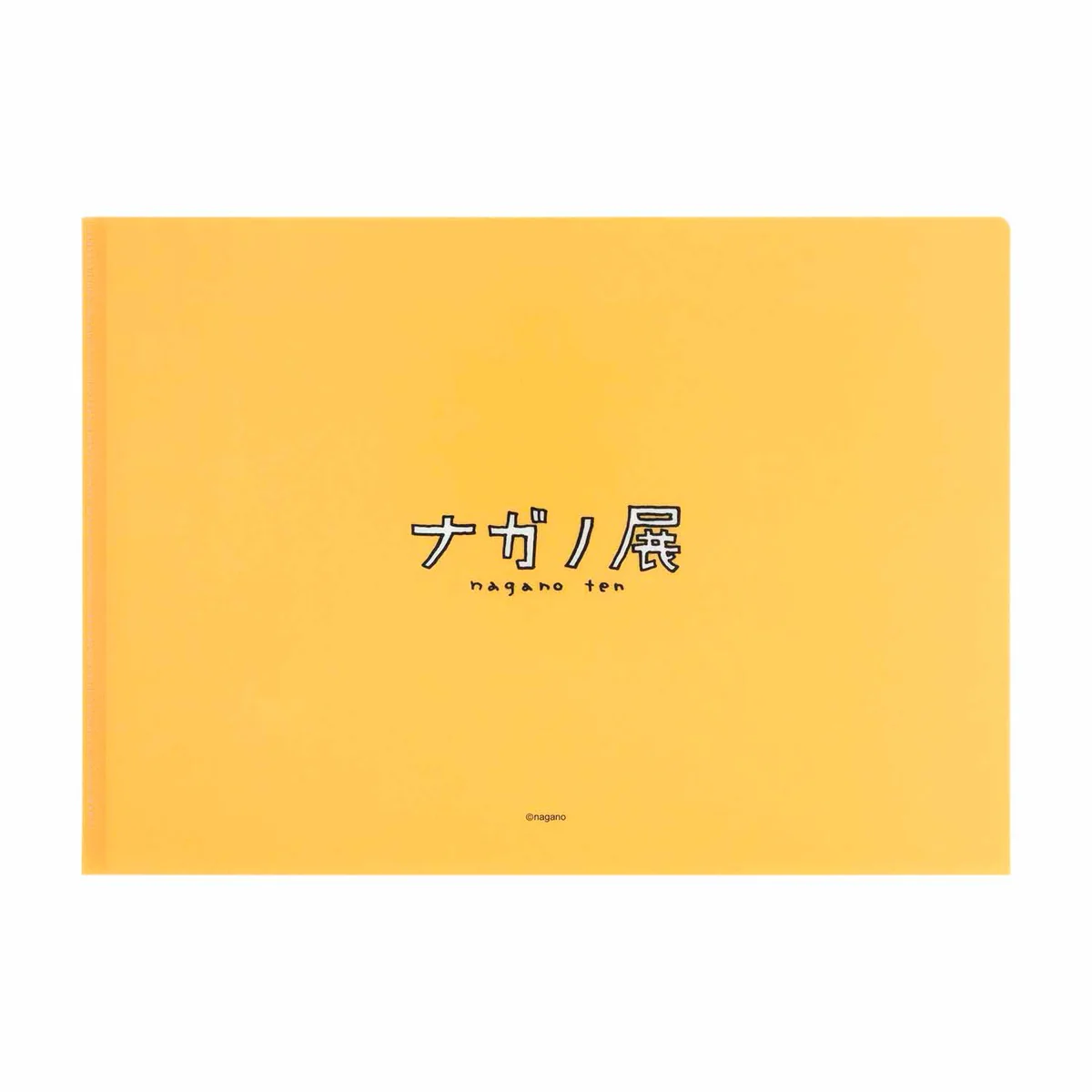 ナガノキャラクターズ クリアファイル（ちいかわたち） - Image 3