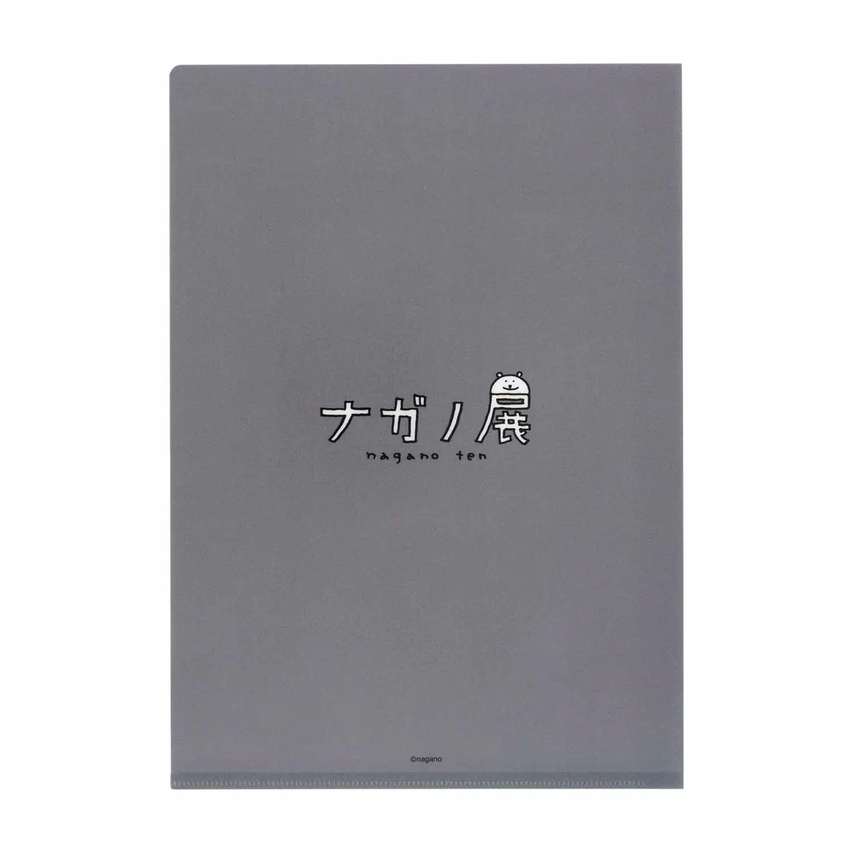 ナガノキャラクターズ クリアファイル（なりますかダークに） - Image 3