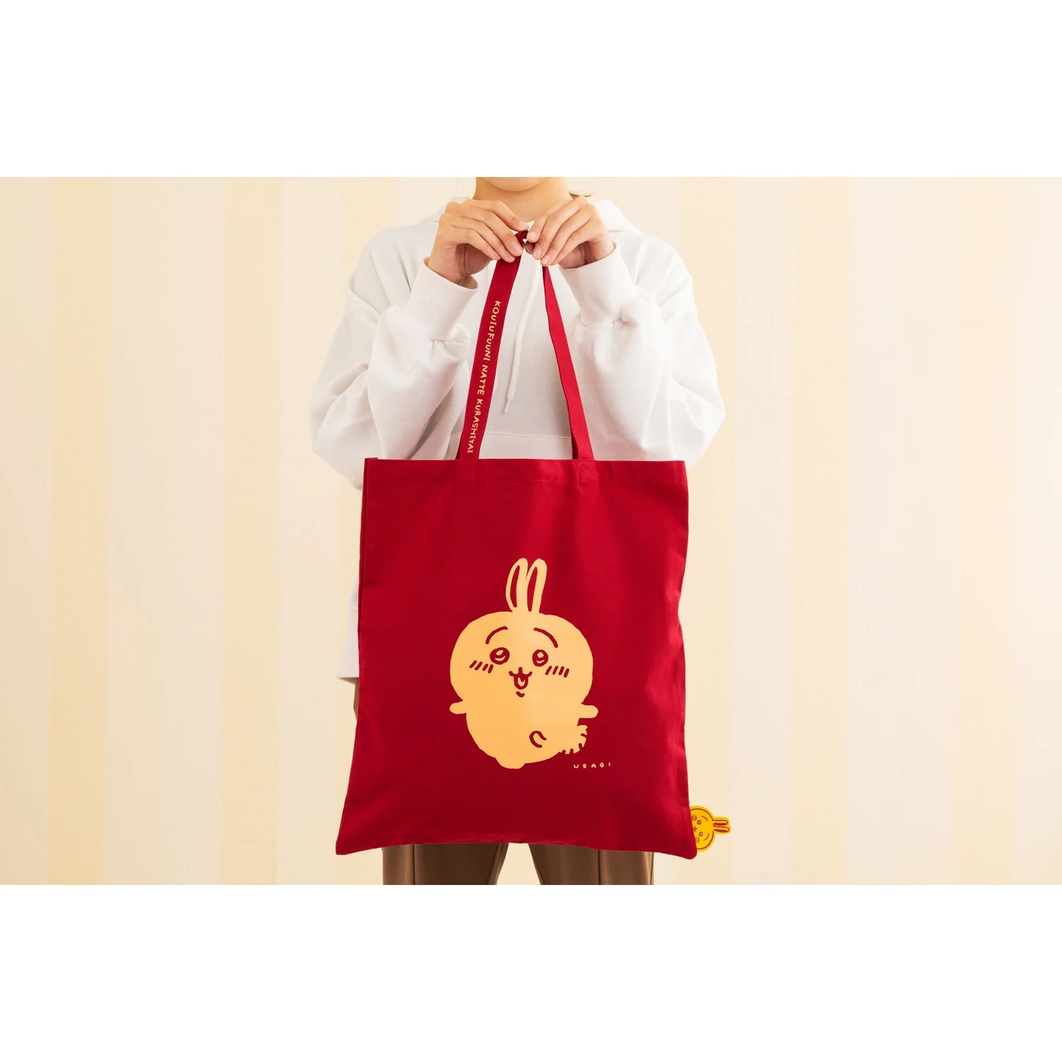 ちいかわ デイリーユーストート（うさぎ） - Image 3