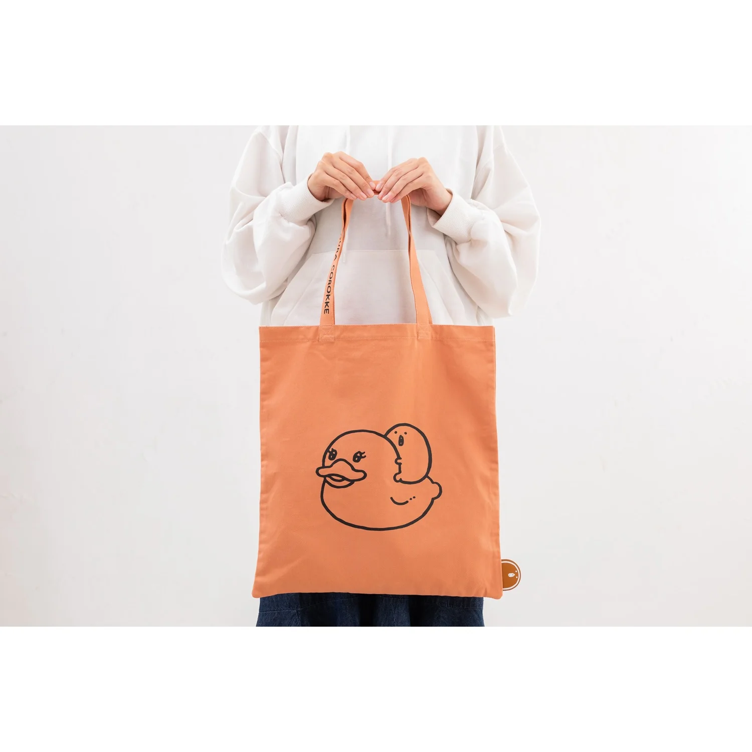 もぐらコロッケ デイリーユーストート - Image 3