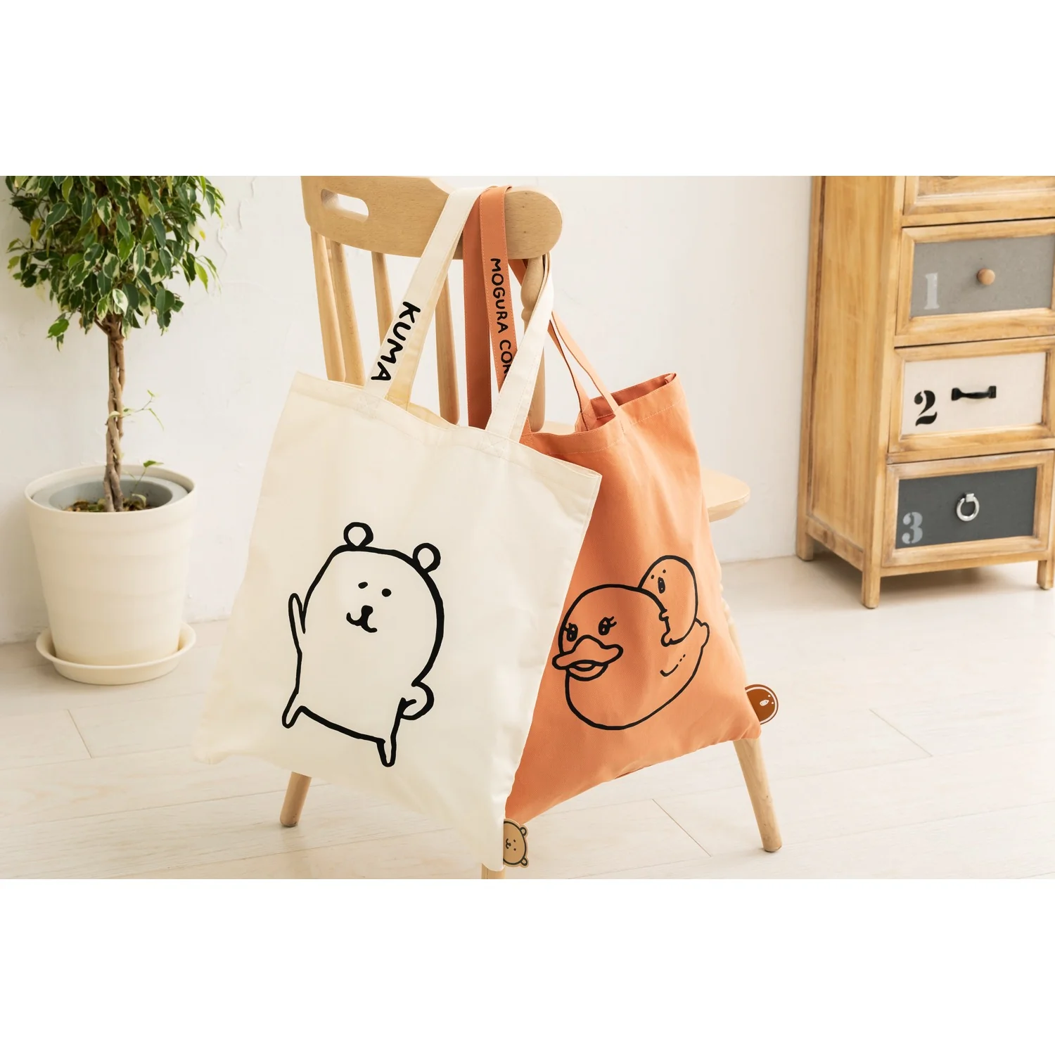 もぐらコロッケ デイリーユーストート - Image 4