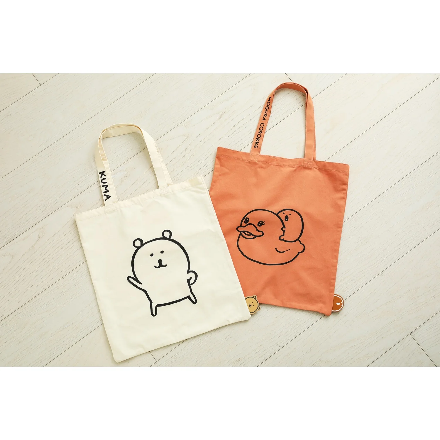 もぐらコロッケ デイリーユーストート - Image 5