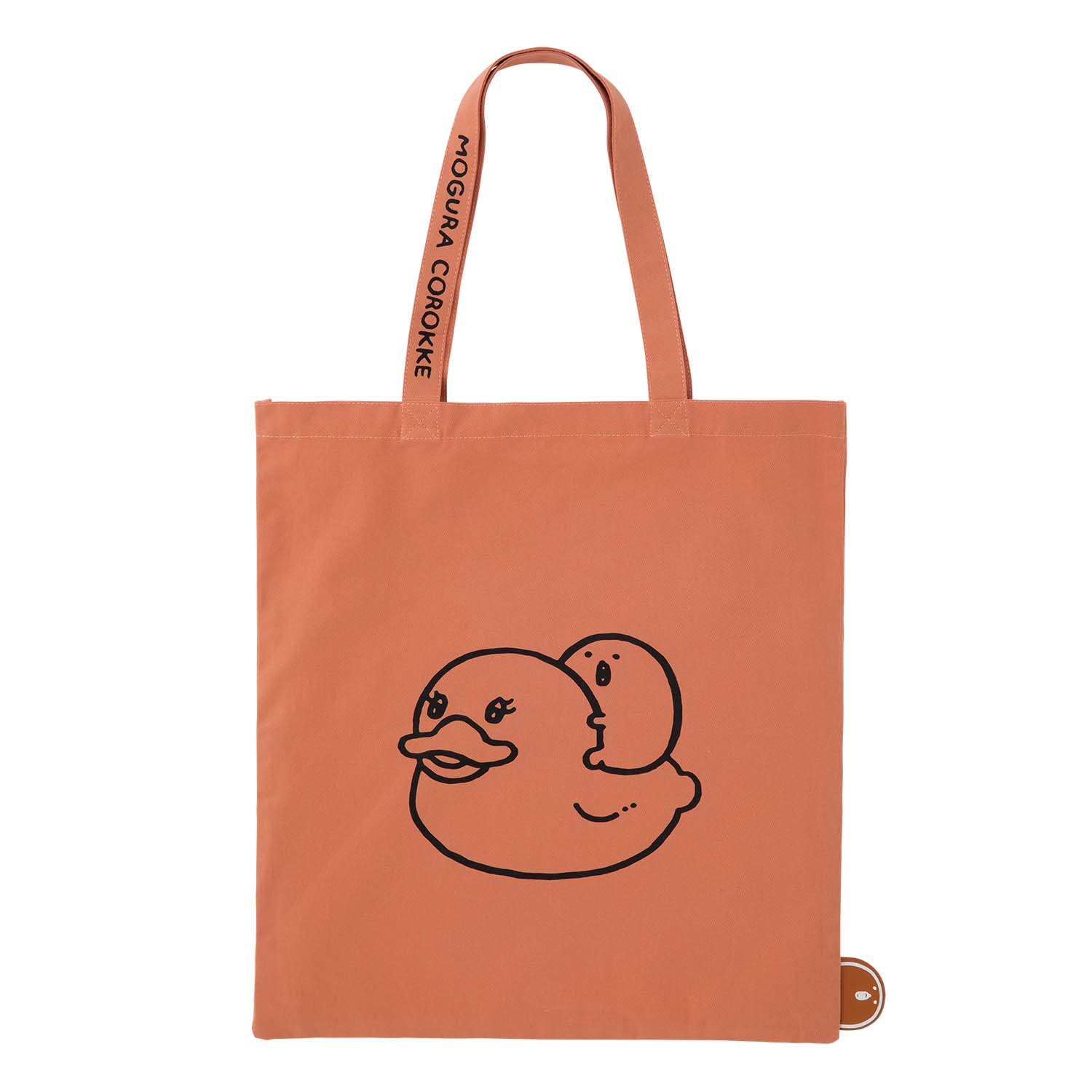 もぐらコロッケ デイリーユーストート - Image 6