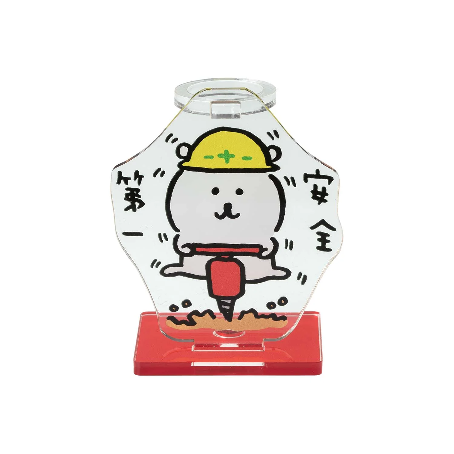 ナガノのくま＆もぐらコロッケ トレーディングアクリルPENスタンド 全10種 - Image 24