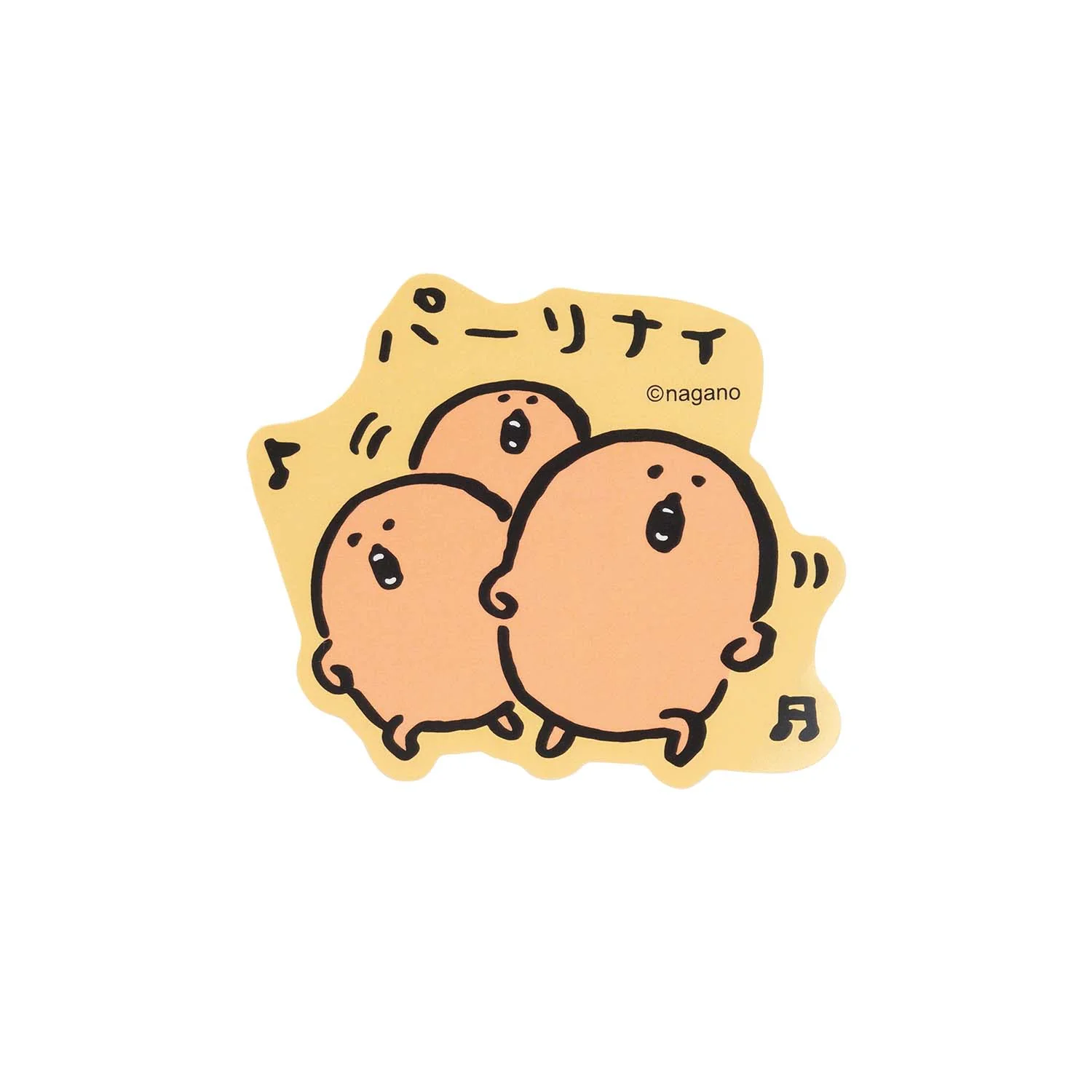 ナガノのくま＆もぐらコロッケ  スマホに貼れるサイズのステッカーコレクション 全16種 - Image 17