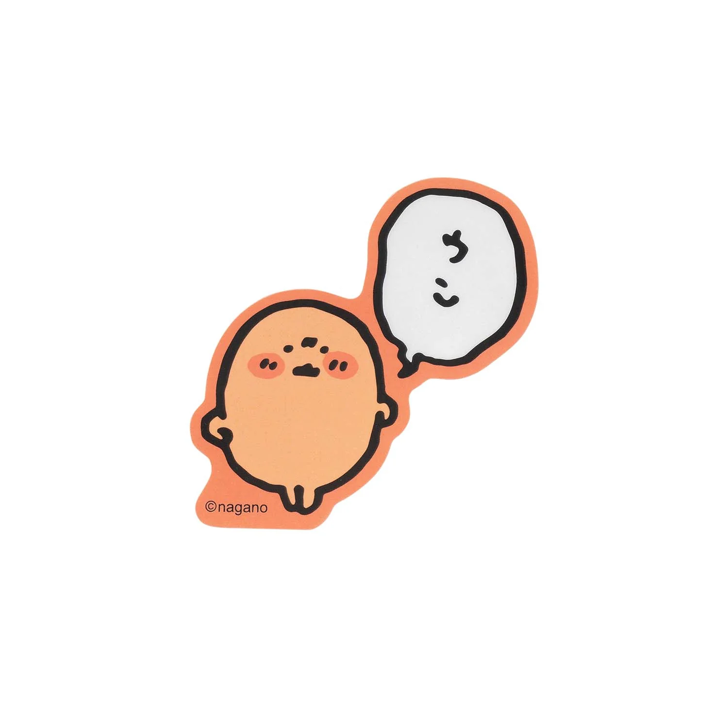 ナガノのくま＆もぐらコロッケ  スマホに貼れるサイズのステッカーコレクション 全16種 - Image 6