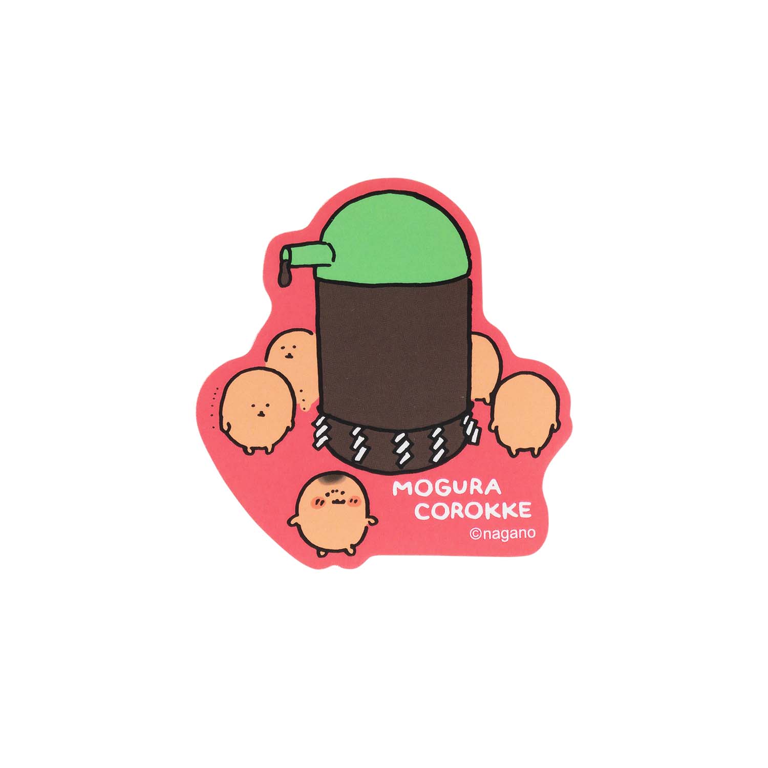 ナガノのくま＆もぐらコロッケ  スマホに貼れるサイズのステッカーコレクション 全16種 - Image 7