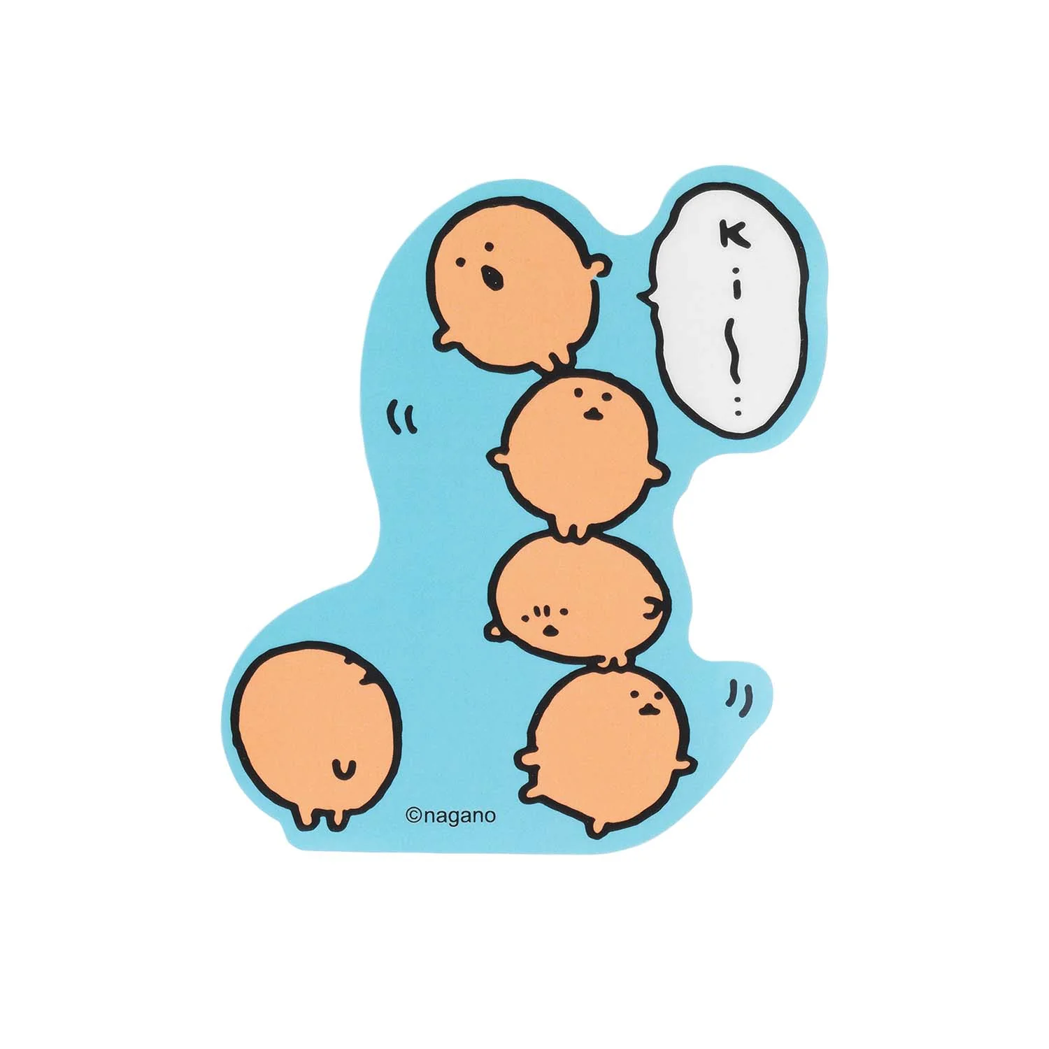 ナガノのくま＆もぐらコロッケ  スマホに貼れるサイズのステッカーコレクション 全16種 - Image 9