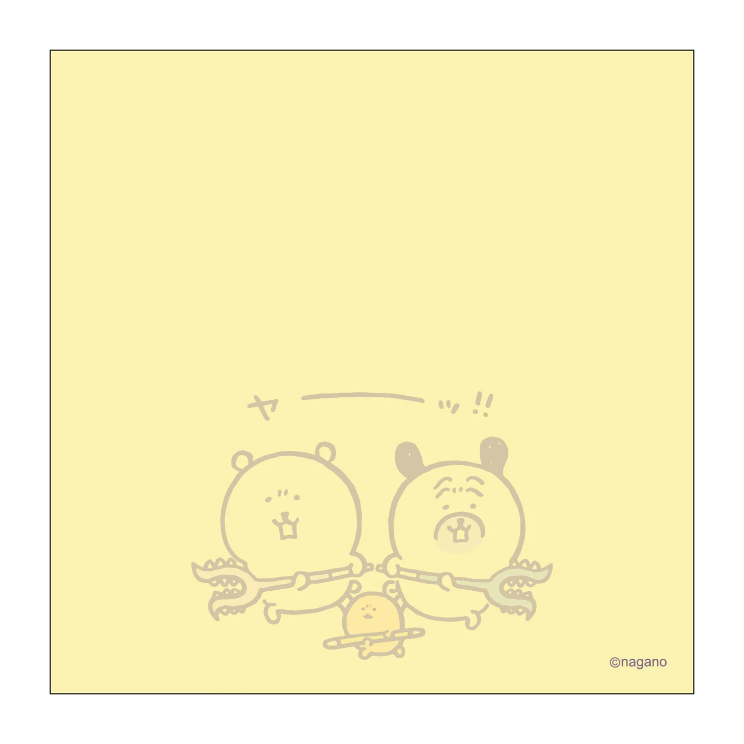 ナガノマーケット スクエアメモ（オレンジ） - Image 11