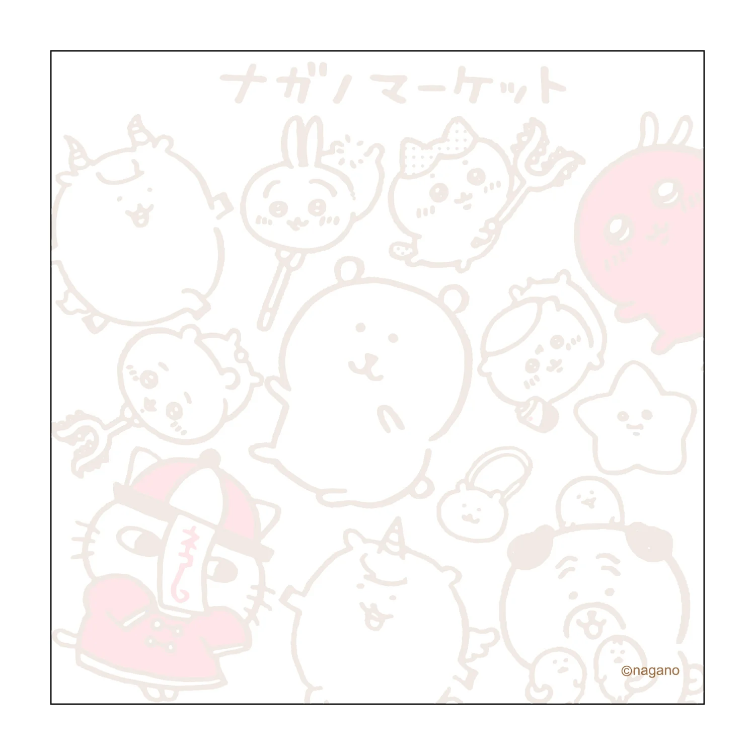 ナガノマーケット スクエアメモ（オレンジ） - Image 12