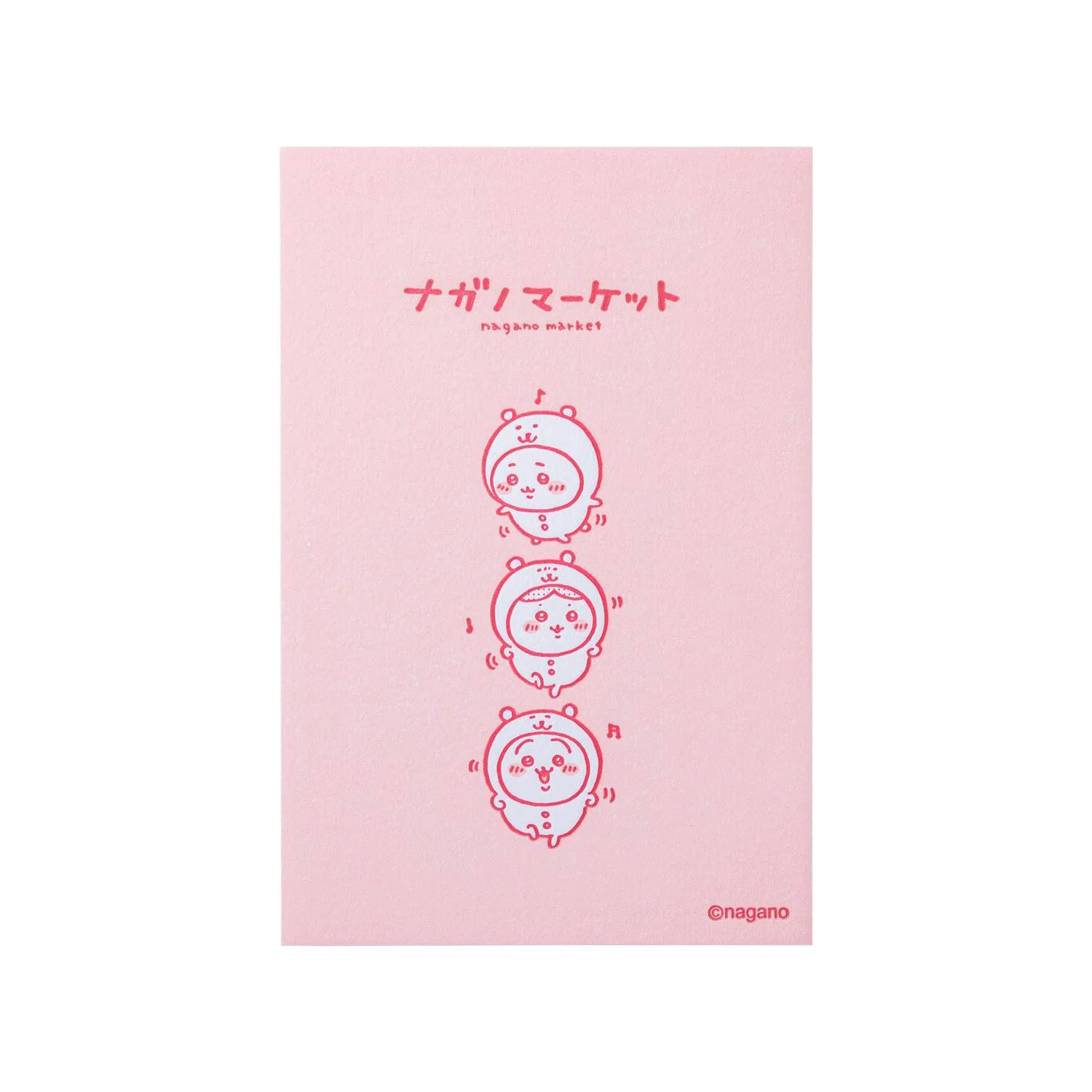 ナガノマーケット 活版カード（ナガノマーケット） - Image 4