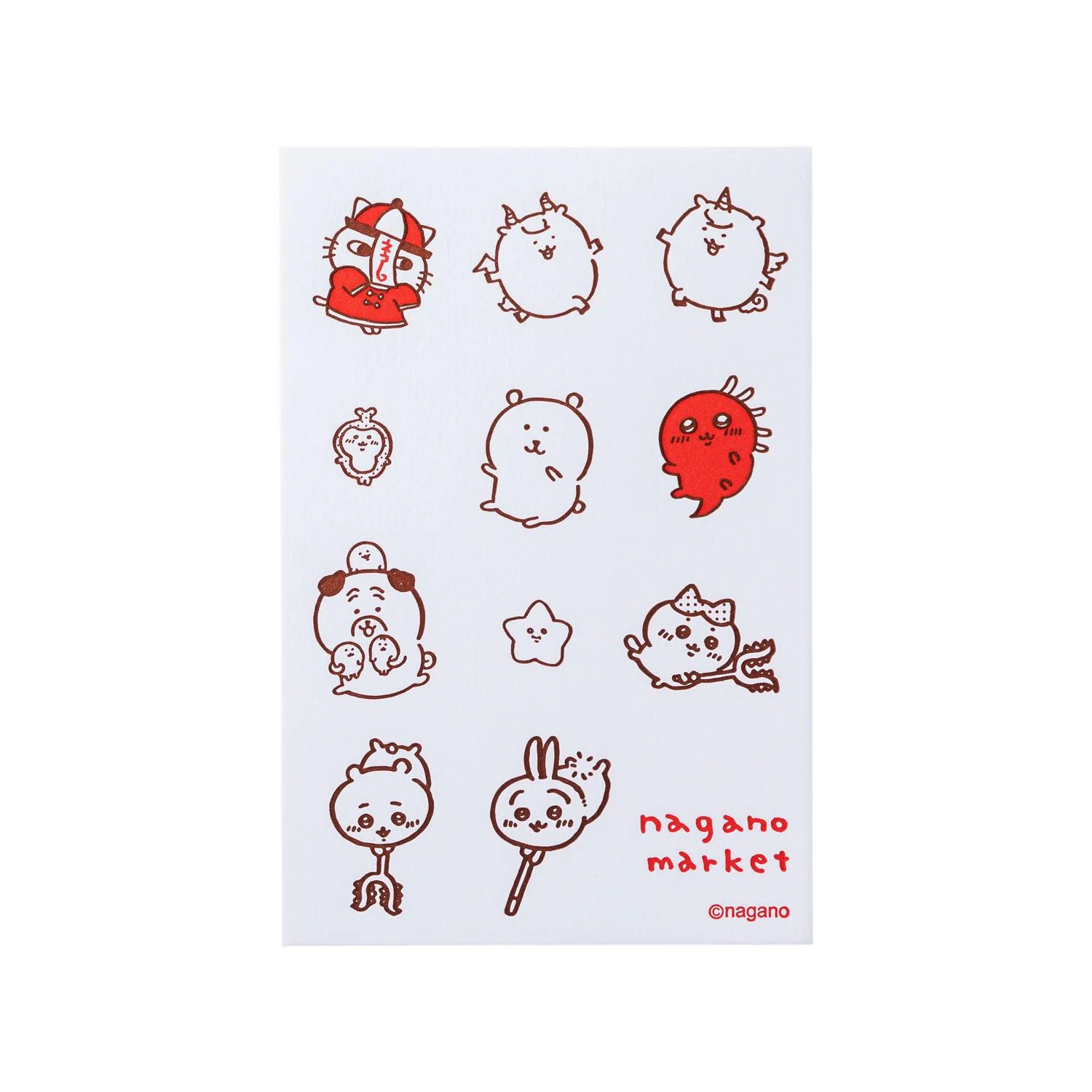 ナガノマーケット 活版カード（ナガノのくまとなかまたち） - Image 4