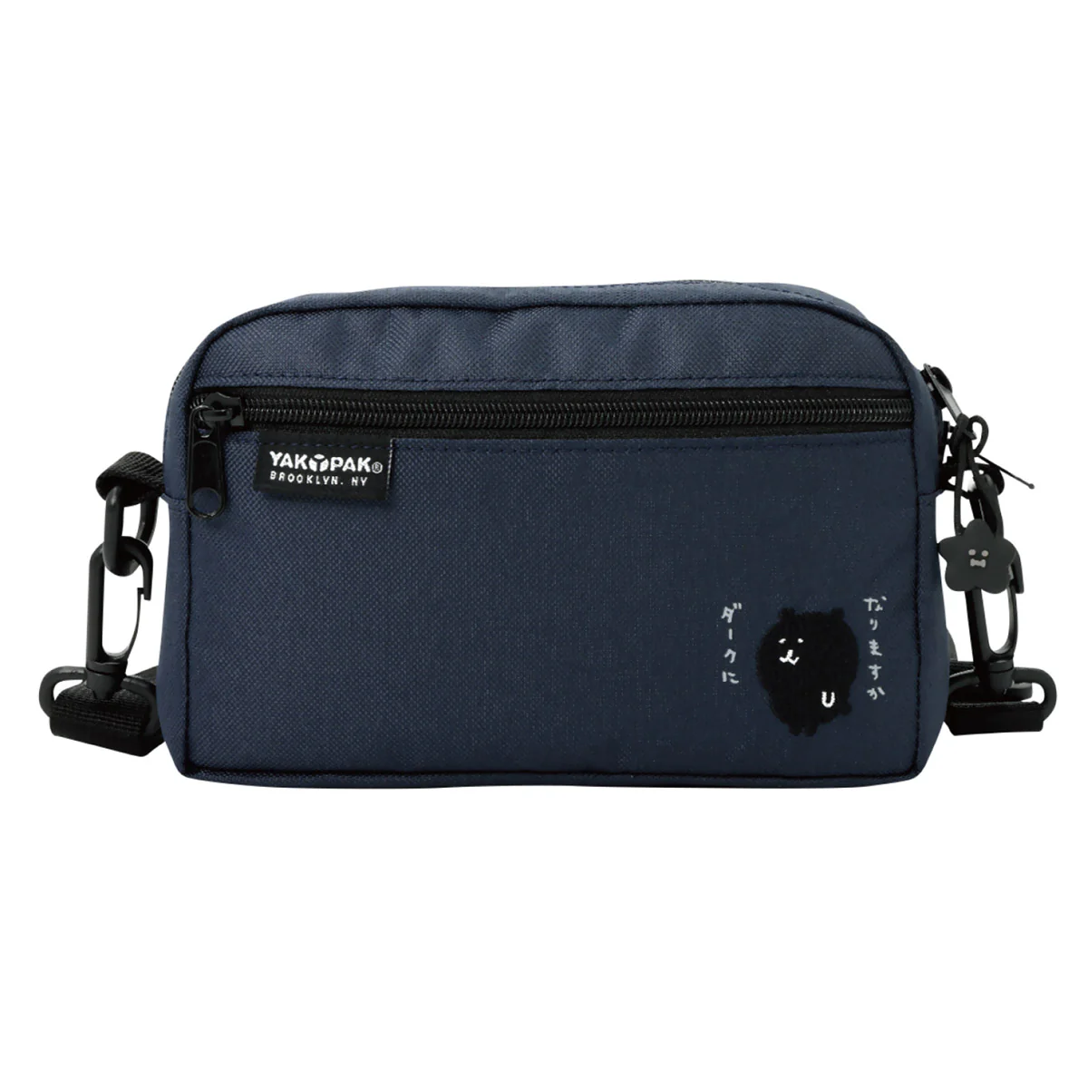 ナガノフレンズ YAKPAKコラボ ボックスショルダー - Image 3